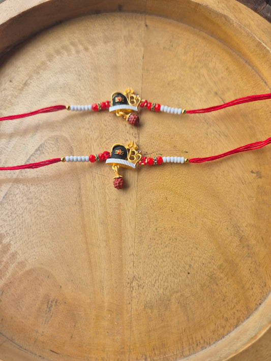 Shiv ji rakhi