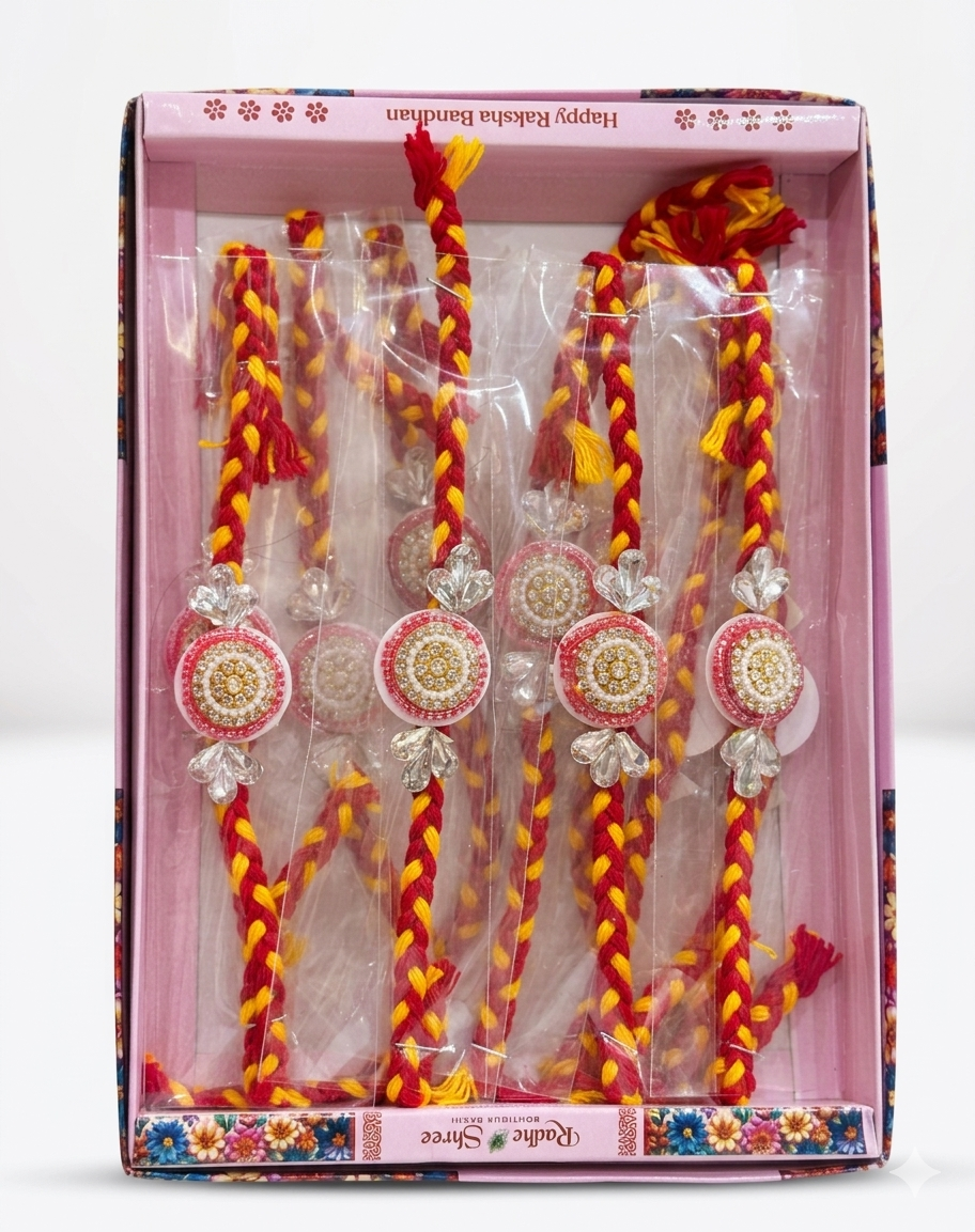 Bhaiya rakhi