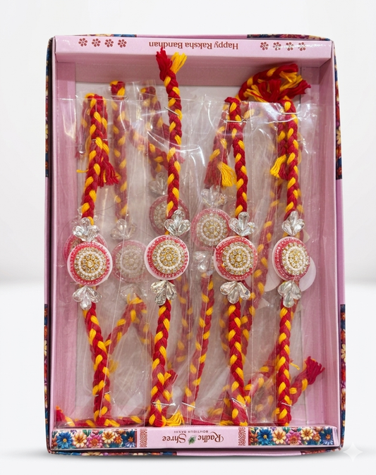 Bhaiya rakhi