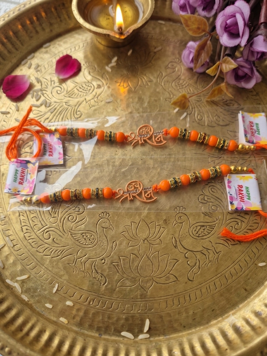 Shree raam rakhi
