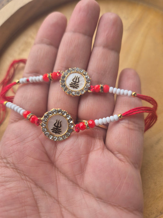 Trishul rakhi