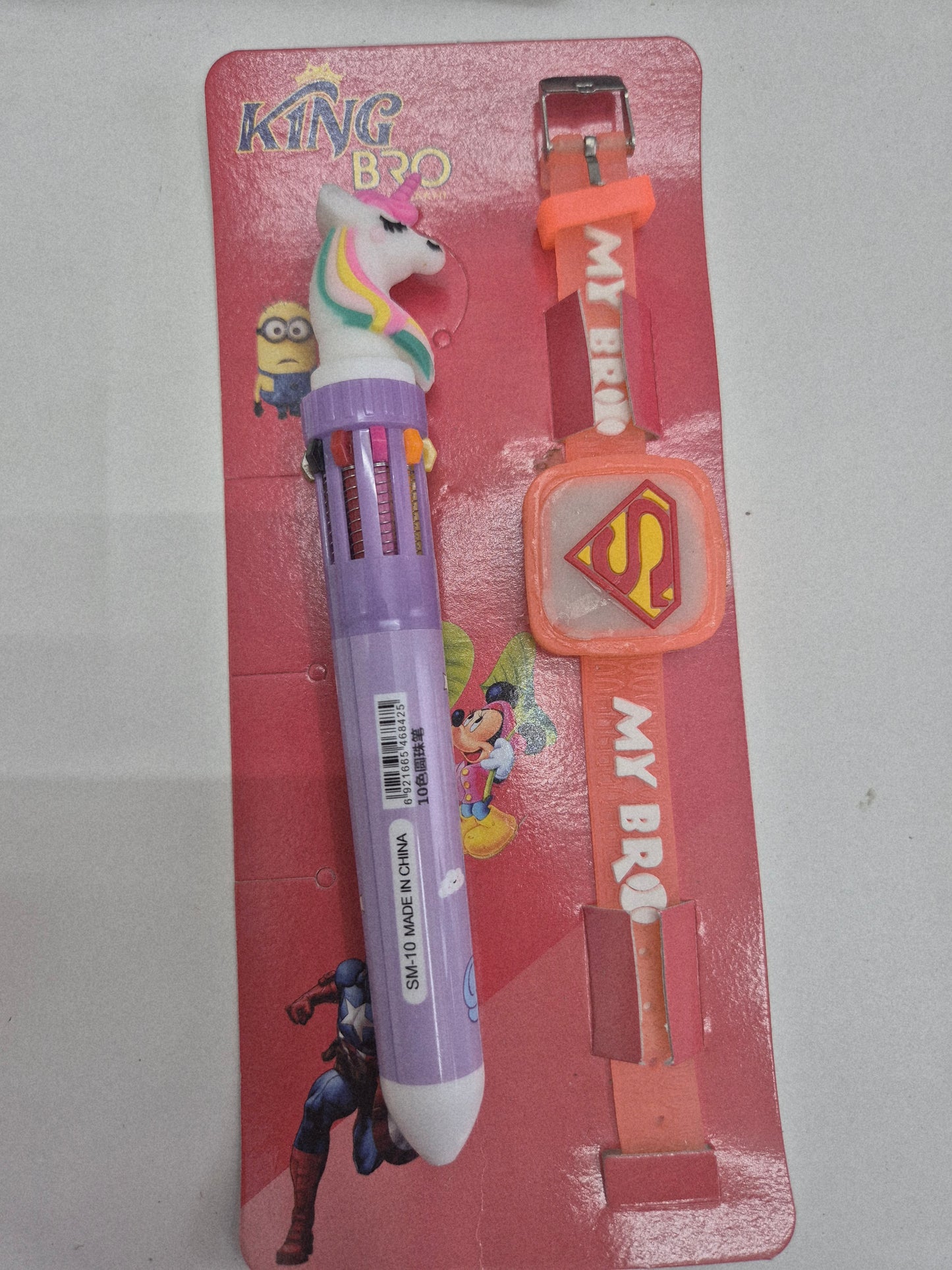 Rakhi n rainbow combo